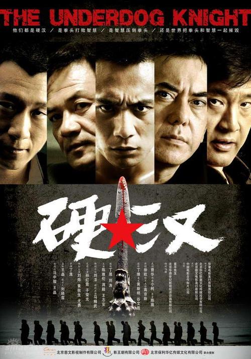 教资认定需要学士学位证吗